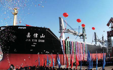 渤海船厂- 嘉信山号Bohai Shipyard-JIAXINSHAN